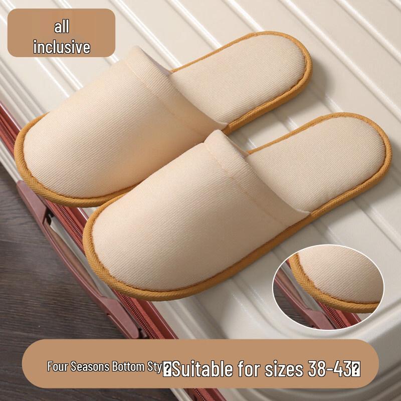 

Kashicong Утолщенные одноразовые тапочки 20 pairs
