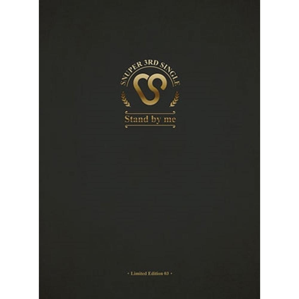 

SNUPER STAND BY ME [CD+DVD] Ограниченное издание