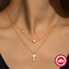 Delicate Plum Blossom Glossy Cross With Aura, High-End Design Sense, Double-Layer Women'S Collarbone Necklace, Women'S