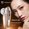 Jindao Multi-Functional Facial Beauty Device with Red Light & Microcurrent