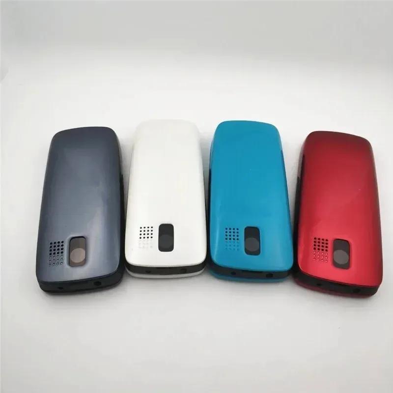 Pop Housing For Nokia 112 N112
