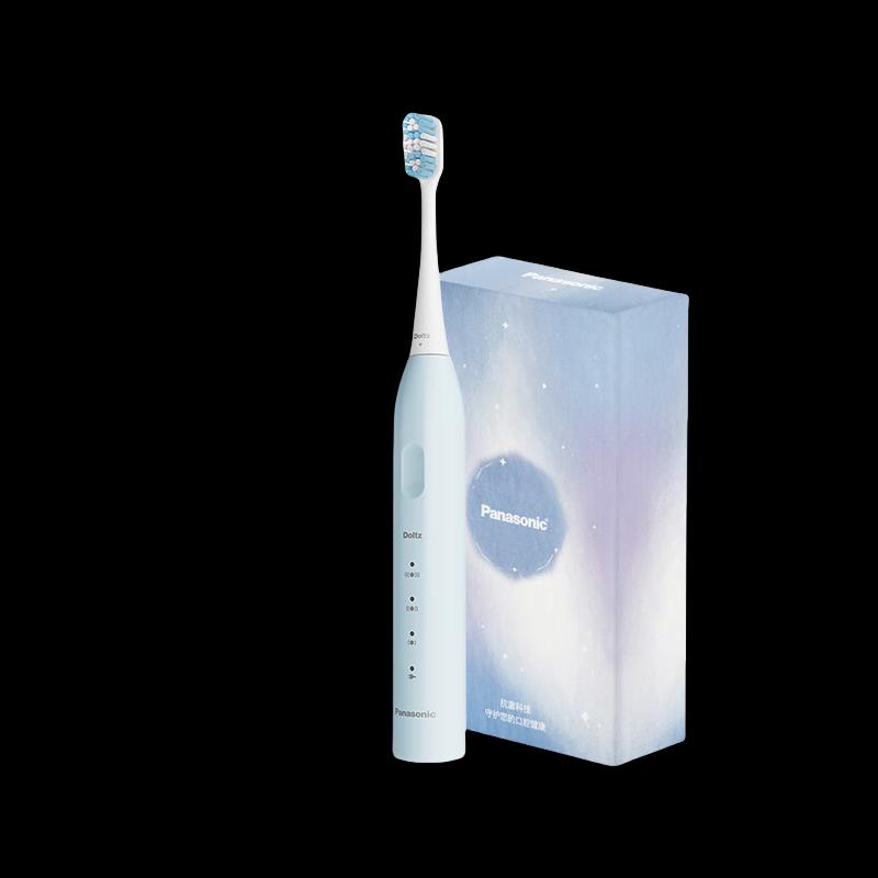 Panasonic EW-DC033 Sonic Electric Toothbrush