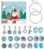 Advent Calendar 2025 Girls Charm Bracelets Making Kit For Kids Xmas Countdown Calendars Jewelry For Toddler Kids Teens Girls