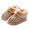 Thick-soled snow boots 2025 winter new piled and thickened Northeast large cotton shoes with one foot on the bread fluff shoes