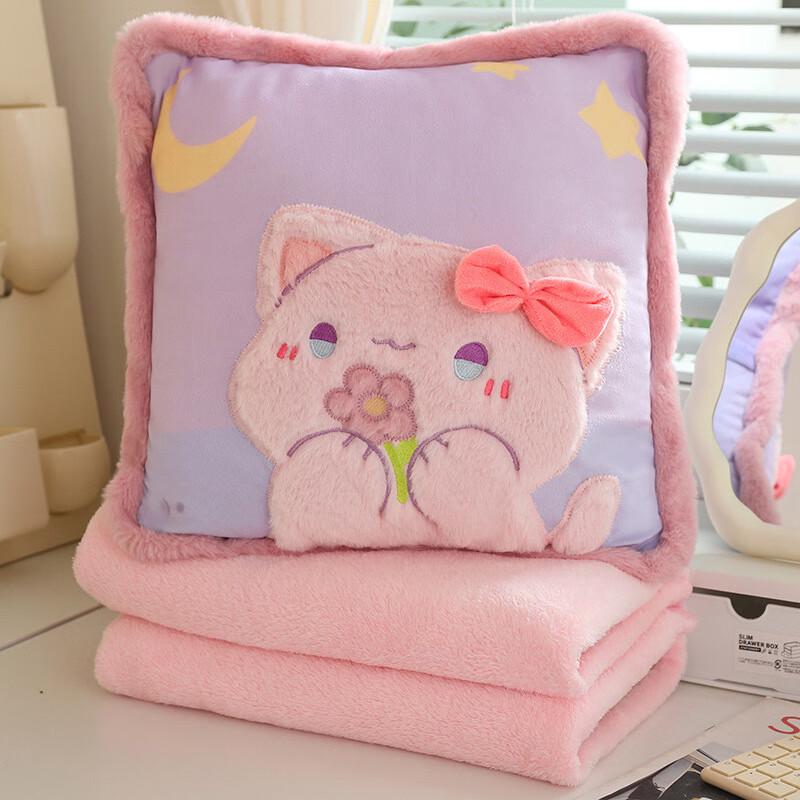Cartoon Plush Pillow Blanket Combo