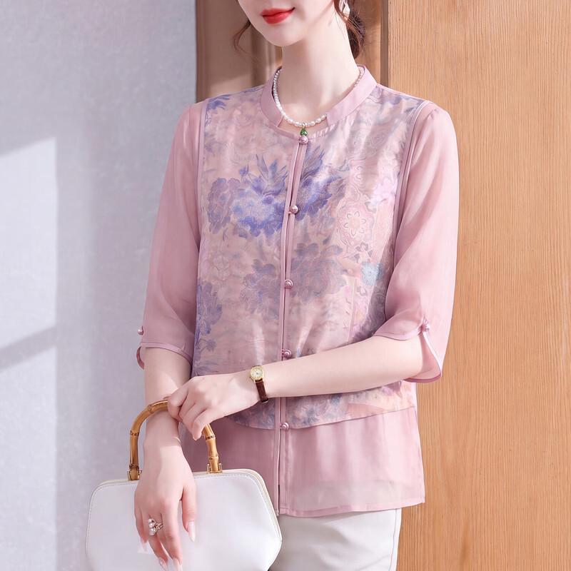 Elegant New Chinese Style Chiffon Top for Middle-Aged Women