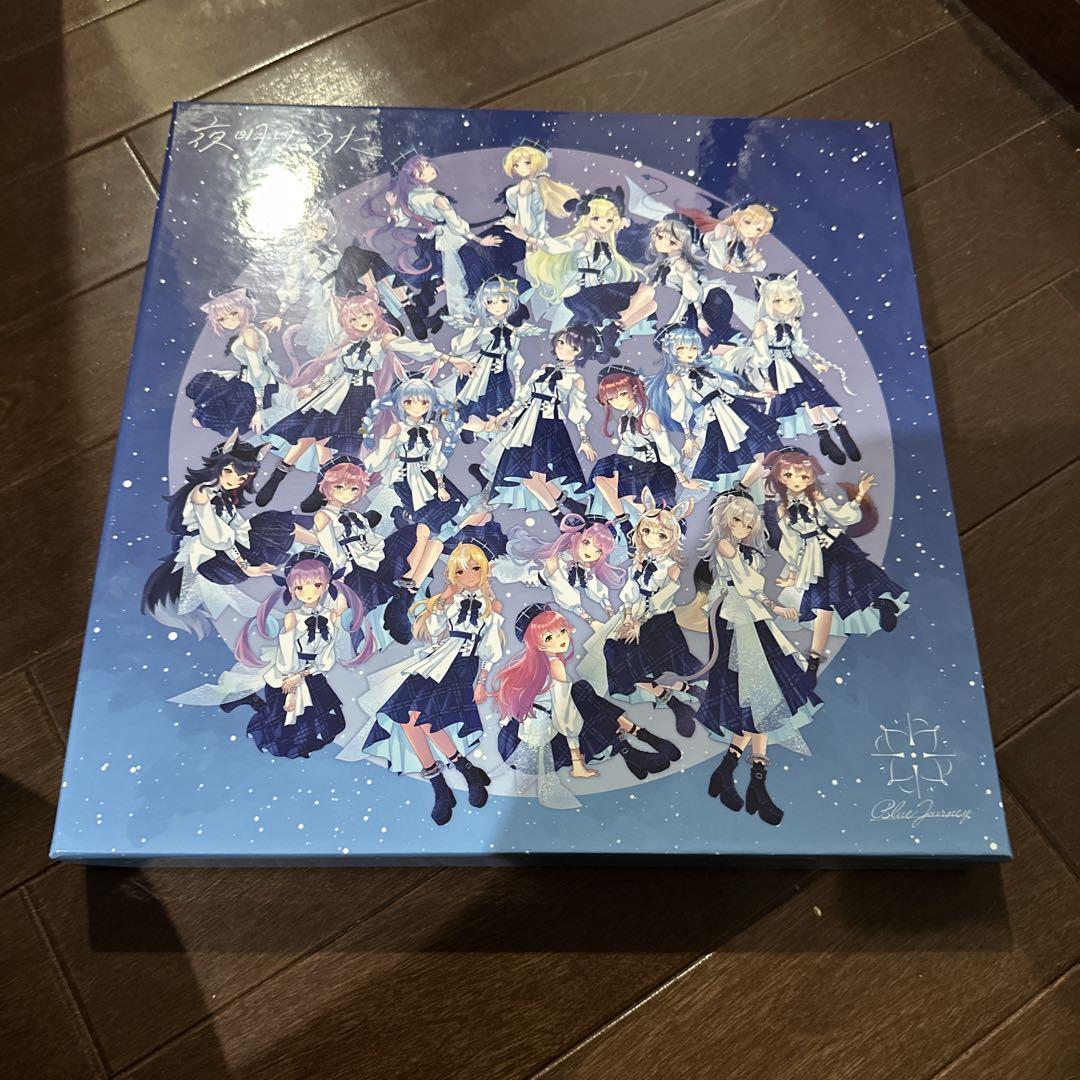 

[USED] Song of Dawn (UNIVERSAL MUSIC STORE Limited Edition)