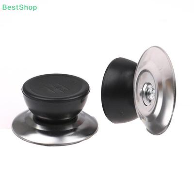 Pot Lid Handle,Anti Scalding Glass Pot Pan Cover Circular Holding Knob,Cookware Replacement Cooking Accessories