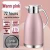 Stainless Steel Double-Layer Anti-Scald Insulated Kettle & Cup