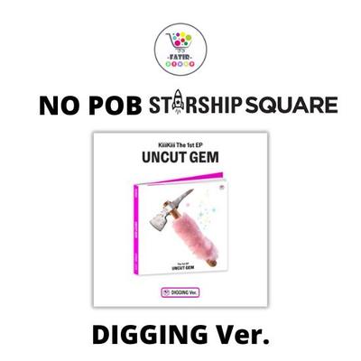 Виберіть POB DIGGING Версія 1st EP Album UNCUT GEM