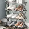 4-layer Stackable Shoe Rack, Expandable and Adjustable Fabric Shoe Rack Storage Rack