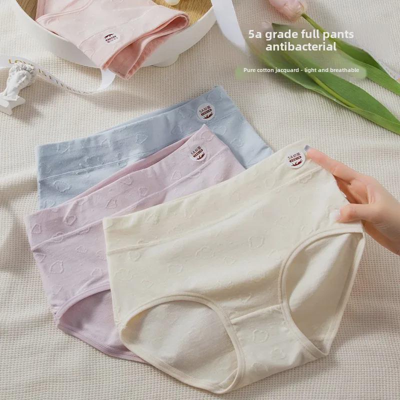 Women's High Waist Cotton Underwear with 5A Antibacterial Crotch - Large Size, Seamless, and Comfortable