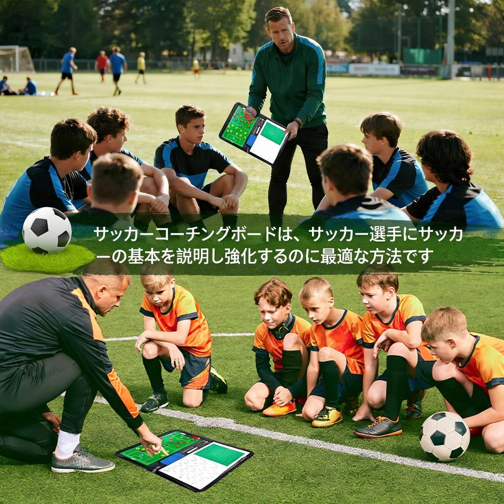 Pure Vie Soccer Tactics Board with Zipper Case, Portable, 26 Magnetic Pieces (2 Colors), Foldable, Half/Full Size, 30 Sheets of Memo Paper, Waterproof