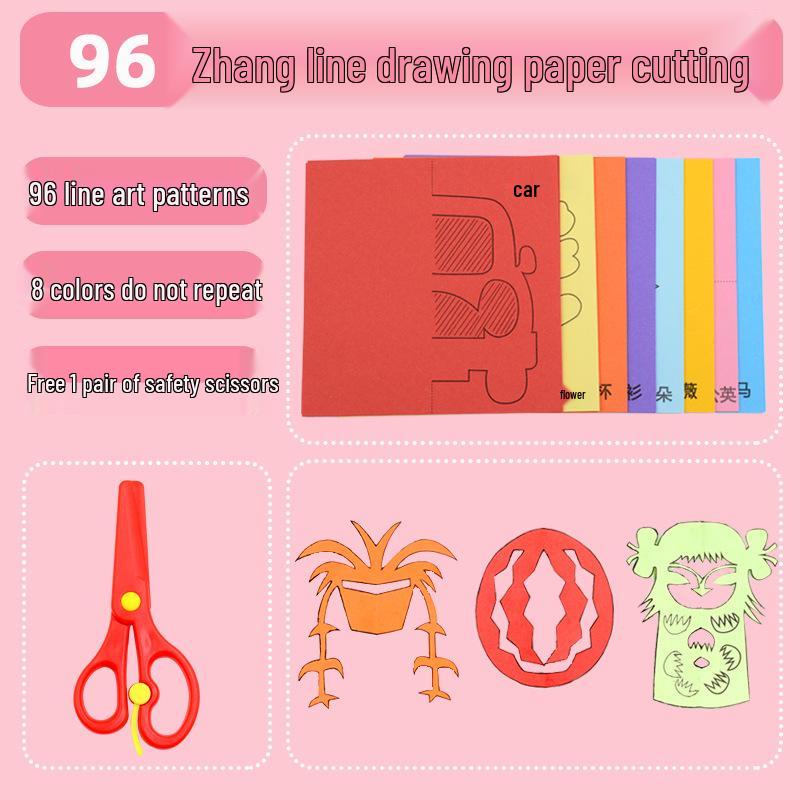 

Набор для оригами для детского сада: Детская ручная резка из бумаги и подарочная коробка - 96, 120, 240 листов