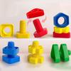 5/10/20pcs Nut Assembly Combination Building Block Toy Children Color Shape Matching Toys Early Education Puzzle Toys TMZ