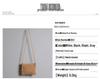 2025 Woven Tassel One-Shoulder Crossbody Clutch