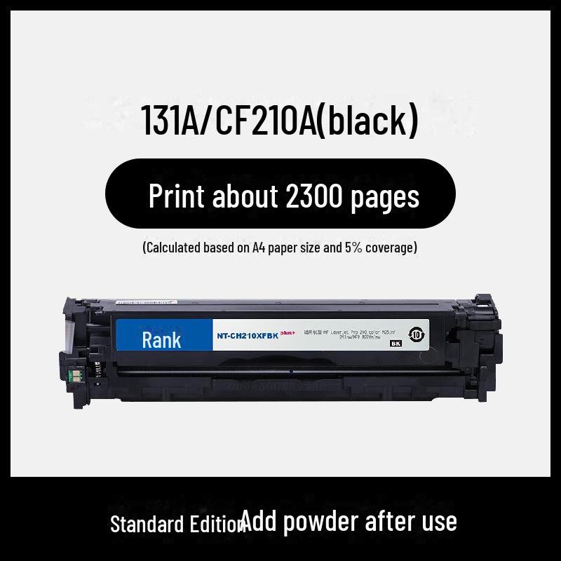 Gezhige Compatible Toner Cartridge for HP M251n, CF210A, M251NW, M276N, M276NW Pro 2.