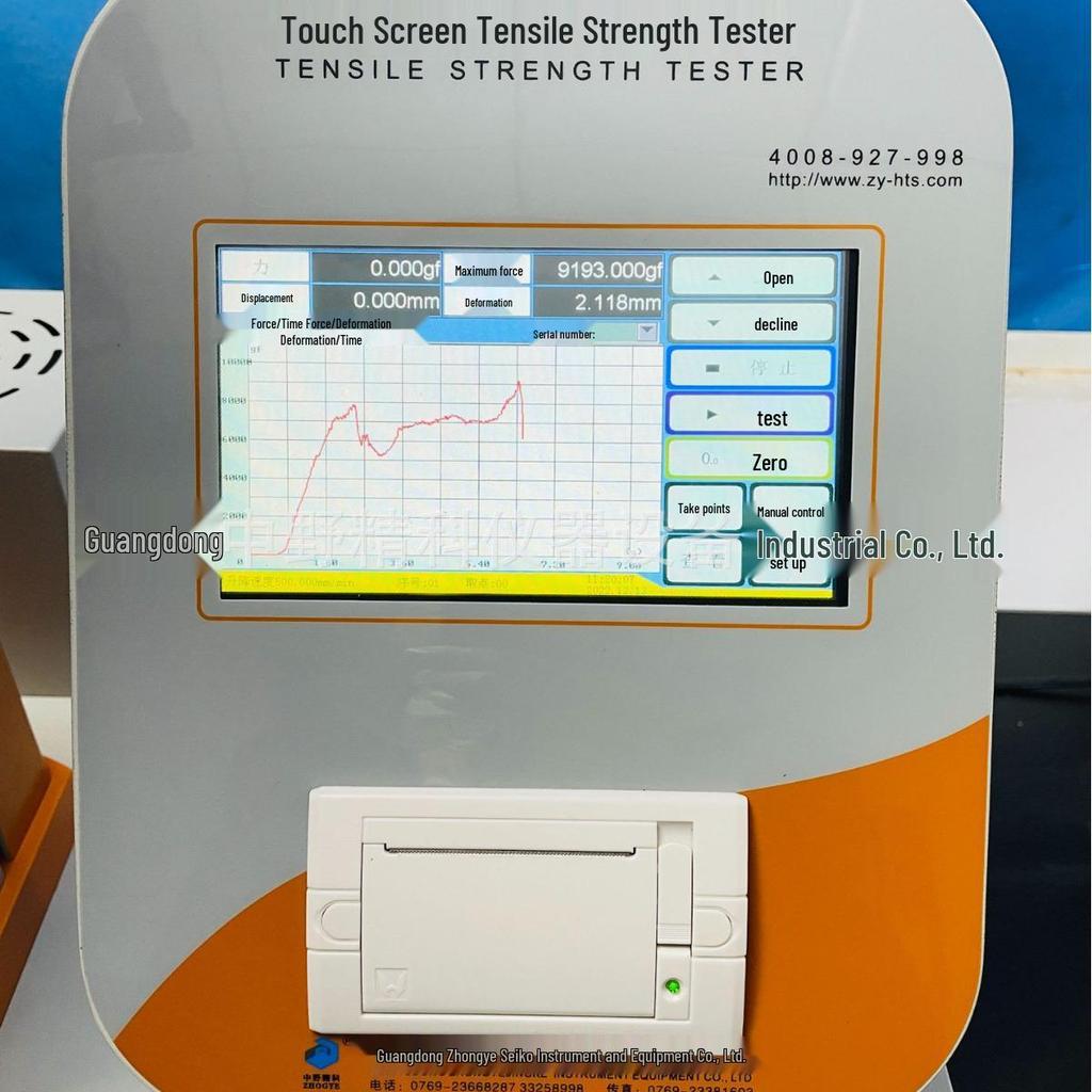Tensile Strength & Peel Force Tester for Protective Film & Composite Release Paper