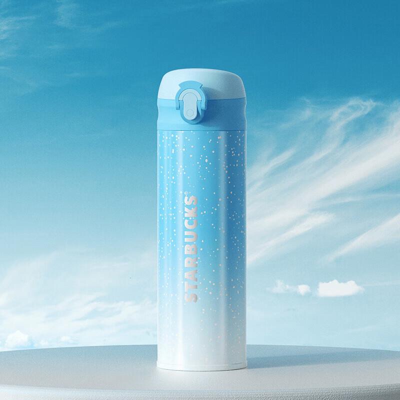 Starbucks Starry Sky Blue 414mL Pop-Up Insulated Mug