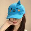 Cute Baseball Cap for Women Men Kids Sun Protection Hat with 3D Ears Embroidery Soft Top Cap for Daily Wear Travel Gift