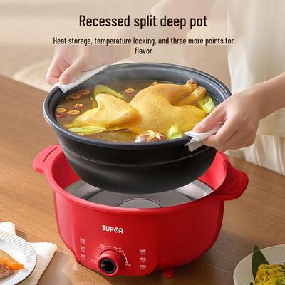 Supor 5L Multi-functional Detachable Non-Stick Electric Hot Pot