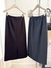 Korean Style Elastic Waist Sports Skirt - Back Slit, High Waist, Thick Woolen for Autumn/Winter