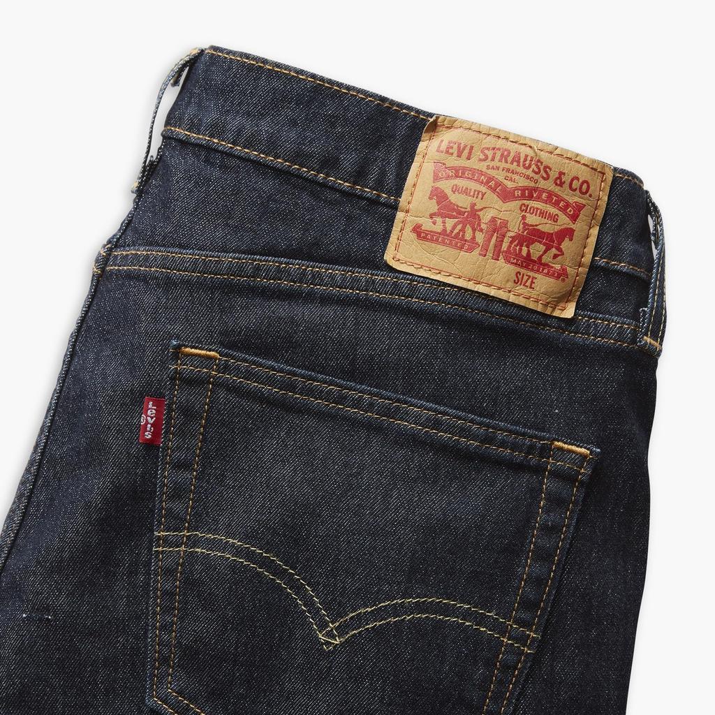 Levi's 505™ Straight COOL & DRY Jeans Men's 00505-2957 US W36 L32