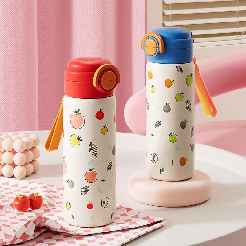 BoBao Yunqi BYQB-550 Dual-Drink Insulated Bottle