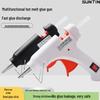 Compact 20W Hot Melt Glue Gun with High Viscosity 7mm Sticks - Ideal for DIY, Crafts, and Student Dorm Rooms
