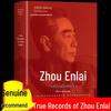 Illustrated Collection: True Feelings & Real Records of Zhou Enlai, Mao Zedong & Deng Xiaoping (3 Volumes)