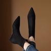 New Autumn and Winter Suede Socks Boots Inner Height Increase Elastic Thin Boots Temperament Square Head Short Boots Women's Fashion Boots