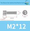 304 Stainless Steel Torx Head Machine Screws M1.6-M3