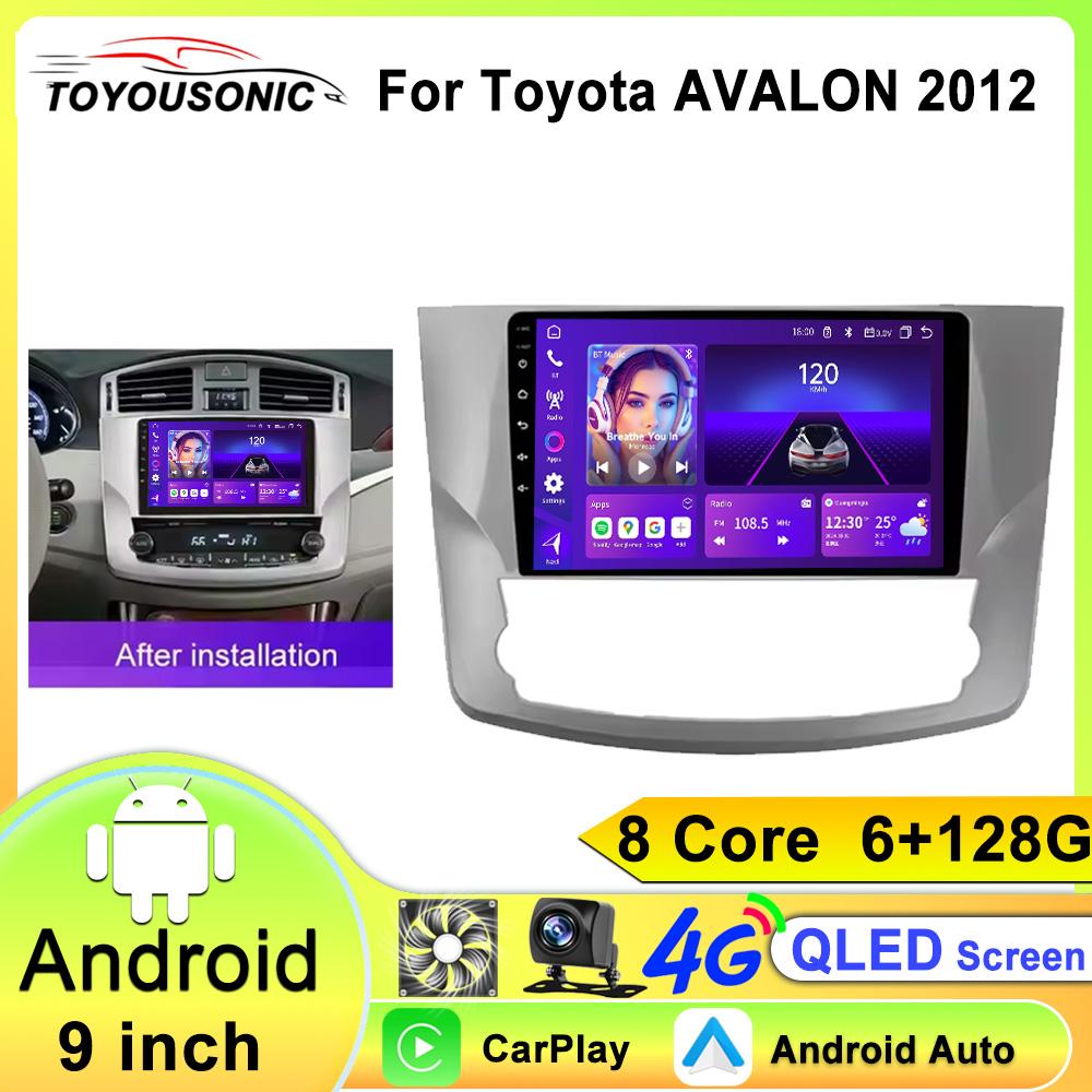 

Android автомагнитола для TOYOTA AVALON 2011 2012 стерео GPS навигация видео Мультимедийный проигрыватель магнитофон carplay 8 core 6GB+128GB