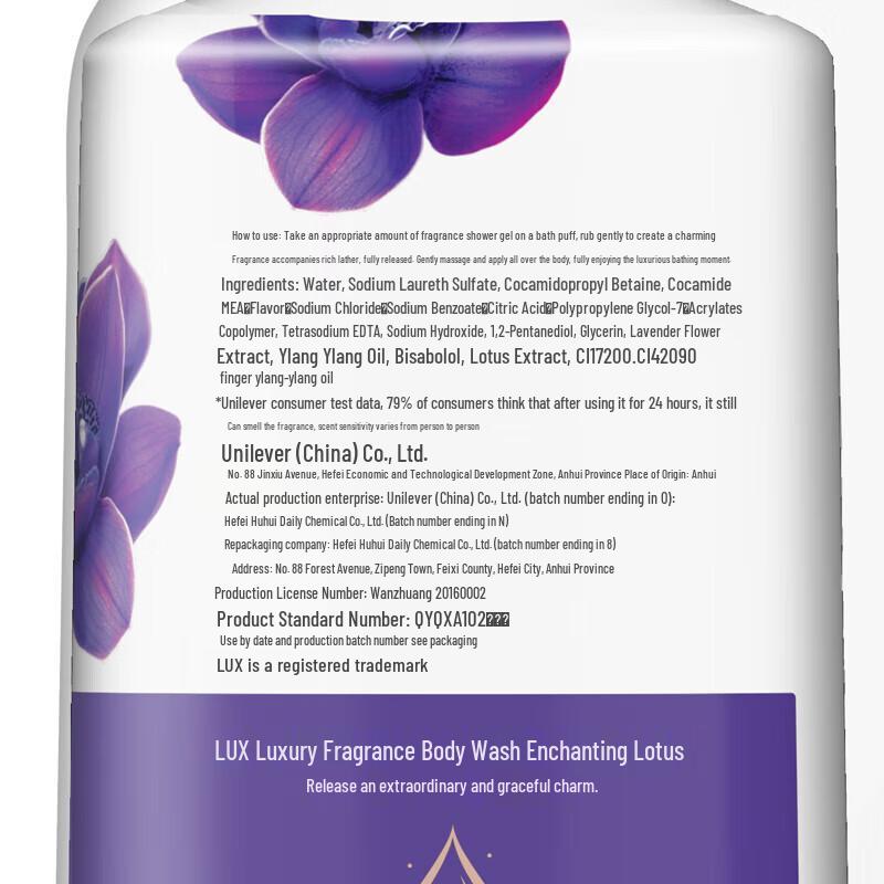 lux Enchanting Orchid Scent Body Wash