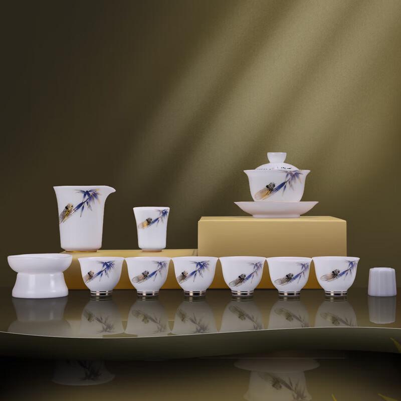 Chaxun Ice Jade Plain Fired Ceramic Gaiwan Tea Set