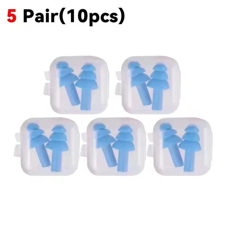 25/1 Paar Ohrstöpsel Schlafen Geräuschunterdrückung Wiederverwendbare Silikon Schallblock Ohrstöpsel Sommer Wasserdicht Schwimmen Ohrstöpsel Mit Box