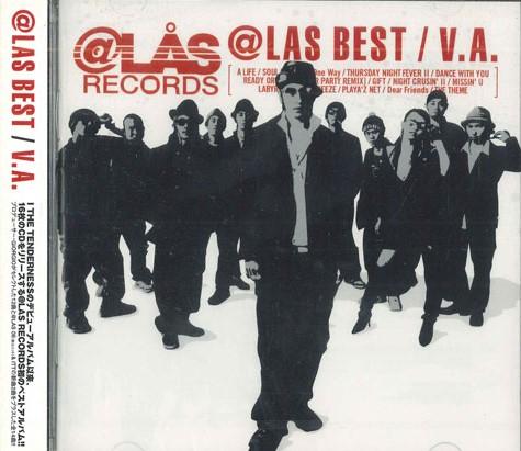 

CD VARIOUS - Las BEST DLCP2047PROMO PICTUS JPN Japan Obi Japanese Pop/Rock Used