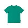 SS23 Einfarbiges Rundhals-Kurzarm-T-Shirt Herren Oberteile Grün LMT0045413RX00FA03705