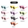0-3Infant Baby Sunshade Sunglasses Polarized UV Protection for Boys and Girls Photo Props Decorative Soft23059