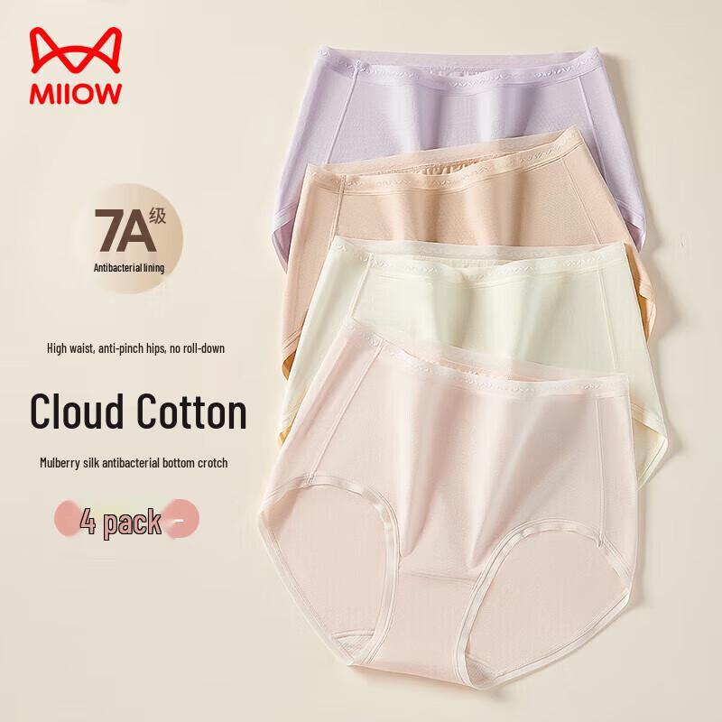 Miiow Women's 7A Silk Antibacterial Cloud Cotton Briefs 4-Pack