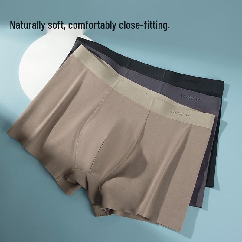 MIIOW Men's 80-Count Cotton 7A Antibacterial Boxer Briefs 3-Pack