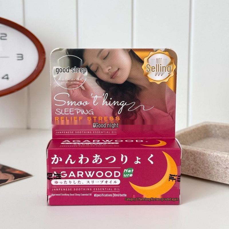 FUJINO Herbal Sleep Essential Oil 10ml