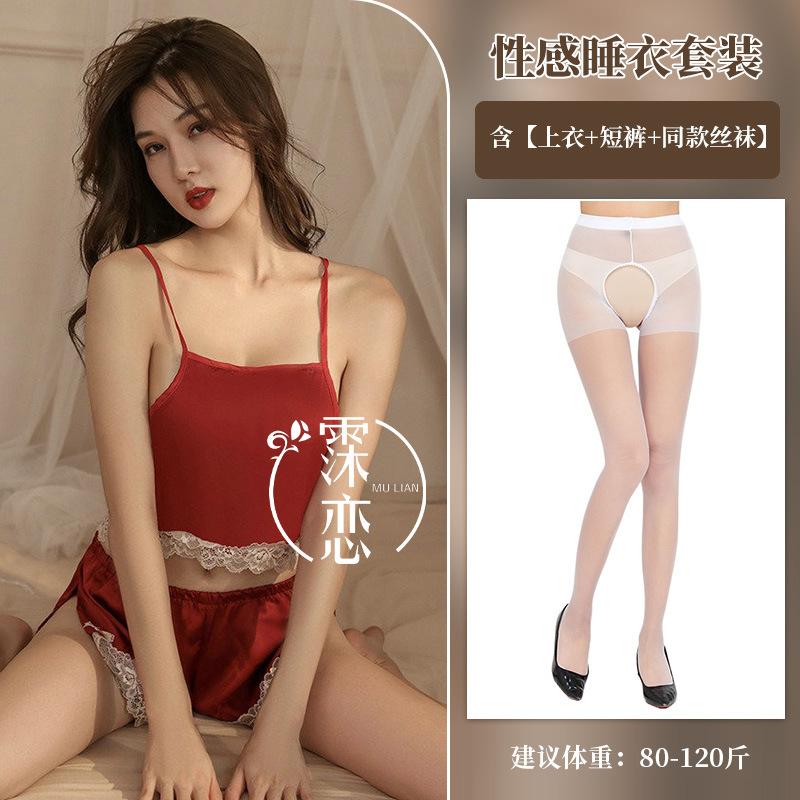 Sex Underwear Sexy Lace Suspender Split Shorts Clothing Set Suspender Large Size Women