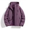 2026 Trendy Windproof & Breathable Outdoor Jacket Set for Couples - Three-in-One Two-Piece for Autumn & Winter