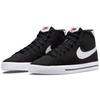 Nike Court Legacy Canvas Mid Black White Men Sneakers Team-Orange DD0162-001