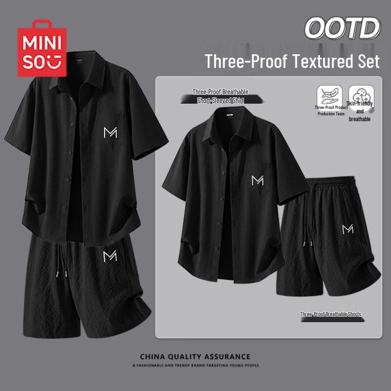 MINISO Men s Summer Easy-Care Short-Sleeve Shirt & Shorts Set 2XL