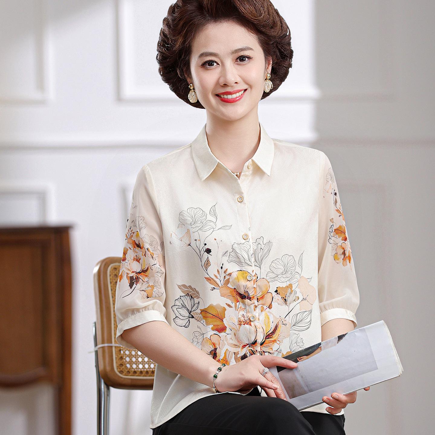

Elegant Summer Floral Lapel Shirt for Women - Stylish, Age-Defying Blouse for Middle-Aged and Seniors 3XL (recommended 120-135 kg)