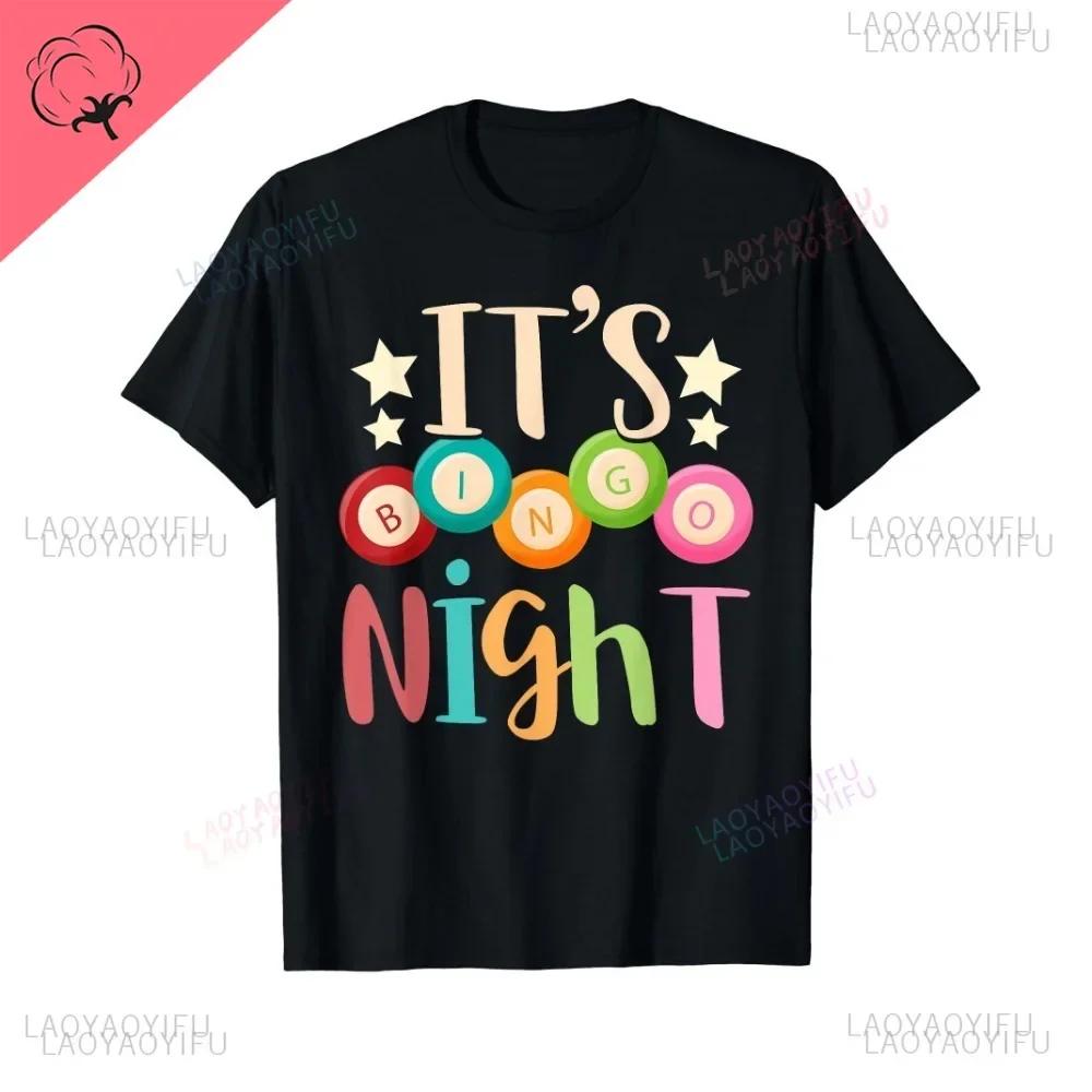 Das ist Bingo-Abend Süßes Bingo-Design für Männer Frauen Schwarzes Kurzarm-T-Shirt Bingo-Liebhaber Casino Glücksspiel T-Shirt Oberteile