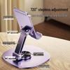 Universal All-Metal 360° Rotating Phone & Tablet Stand for Desktop Live Streaming & Learning