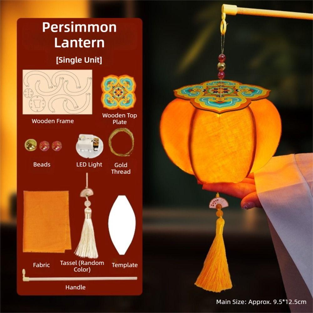 Persimmon RUYI Chinese New Year Lantern Kit DIY Accessories Handheld DIY Lantern Kits Photo Props with Light